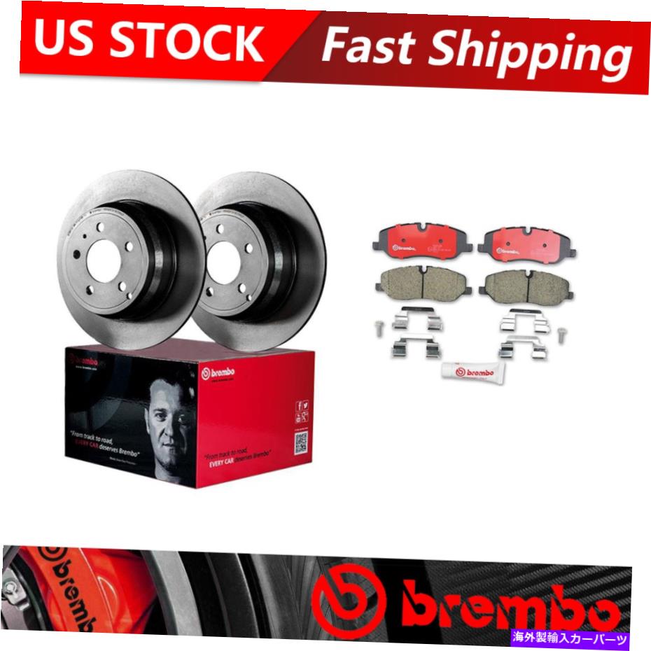 brake disc rotor フィット2007-09ランドローバーレンジローバーフロントブレーキローターとセラミックブレーキパッド Fits 2007-09 Land Rover Range Rover Front Brake Rotors & Ceramic Brake Pads【並行輸入品】