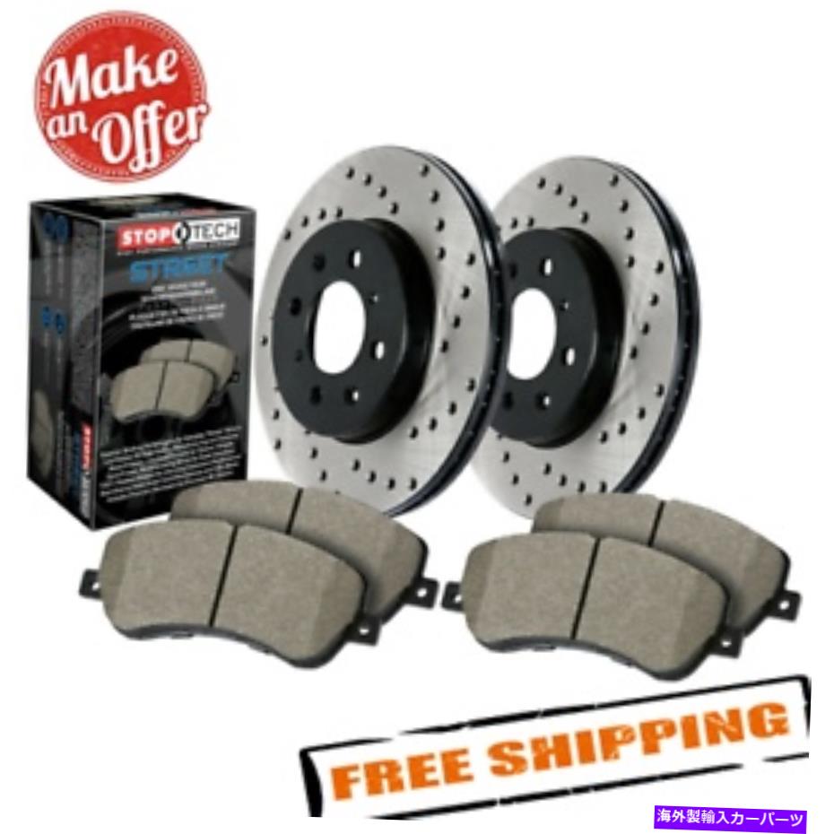 brake disc rotor STOPTECH 939.40040 STREET DRILLILDED 1ピースフロントブレーキキット07-08ホンダフィット StopTech 939.40040 Street Drilled 1-Piece Front Brake Kit for 07-08 Honda Fit【並行輸入品】