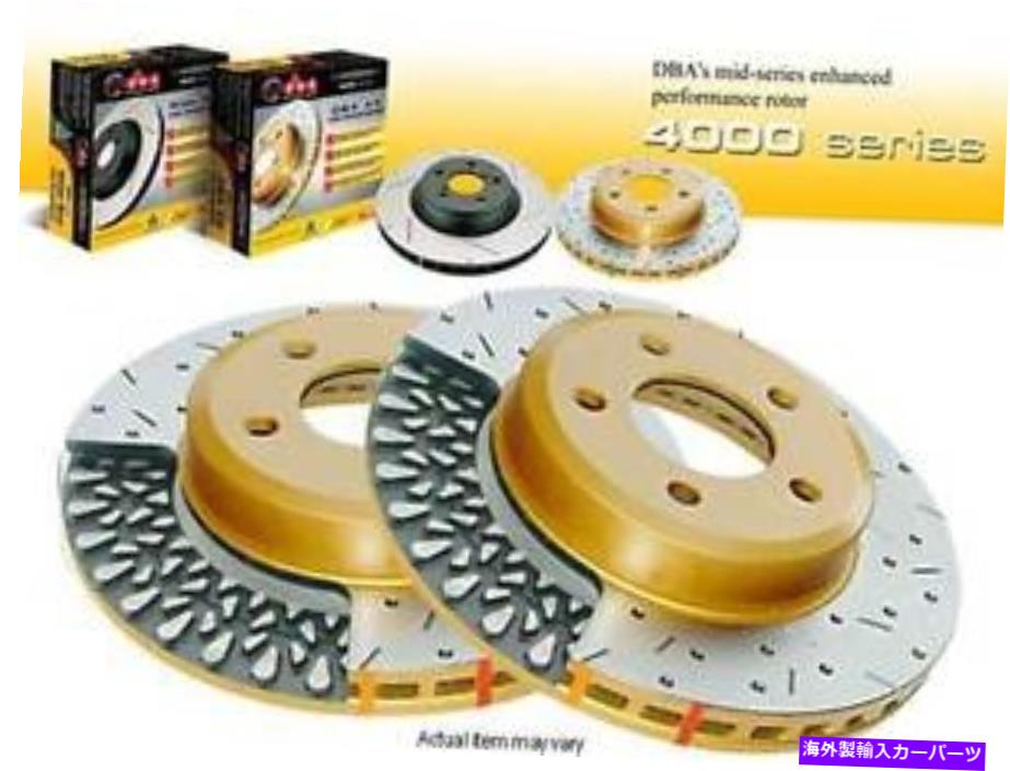 brake disc rotor DBA 4000 XSドリル+スロット付きフロントブレーキローター（2 PC）Mazda RX8 STDサスペンション DBA 4000 XS DRILLED+SLOTTED FRONT BRAKE ROTORS (2 PCS) MAZDA RX8 STD SUSPENSION【並行輸入品】 97,405円