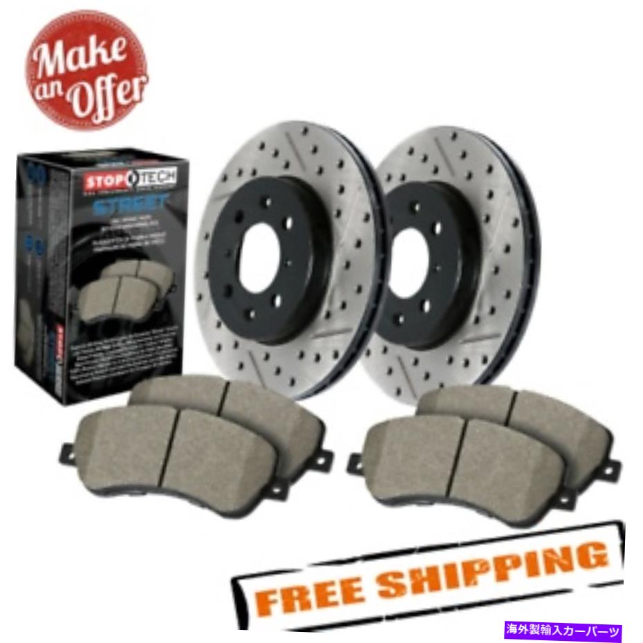 brake disc rotor STOPTECH 938.40006 STREET DRILLILD/SLOTTED FRONT BRAKE KIT 96-05 HONDA CIVIC用 StopTech 938.40006 Street Drilled/Slotted Front Brake Kit for 96-05 Honda Civic【並行輸入品】
