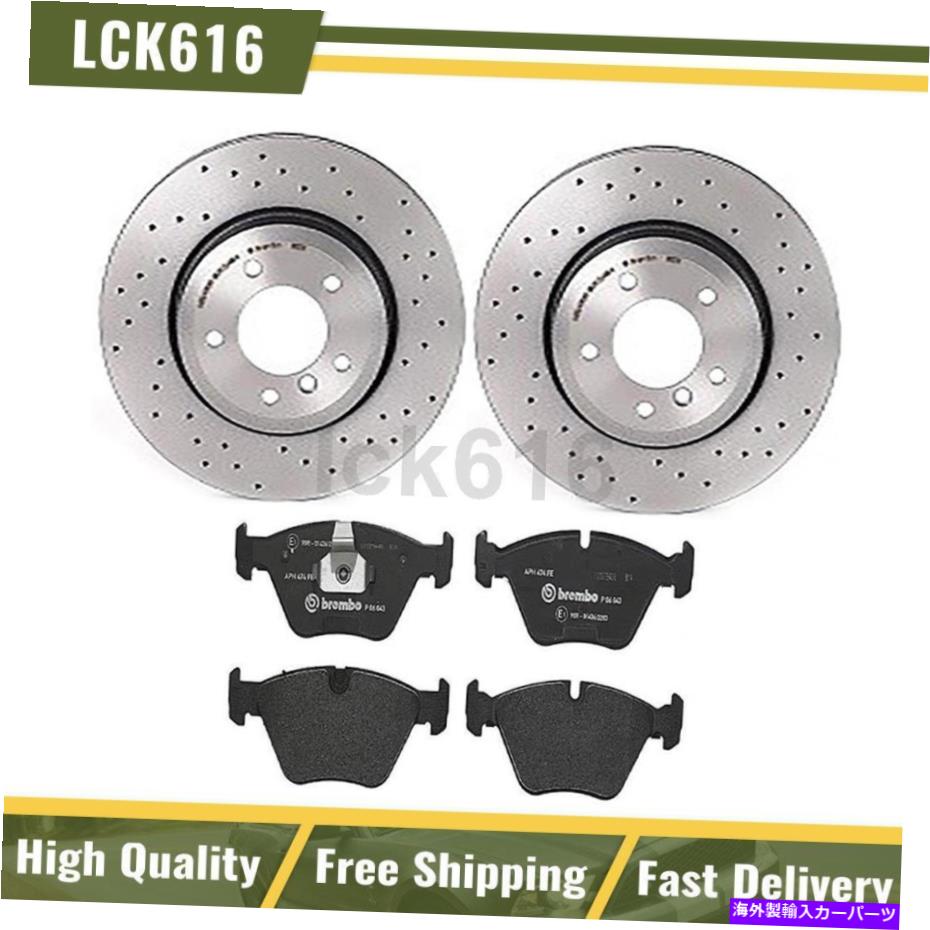 brake disc rotor フロントブレンボブレーキブレーキパッドは、2001年から2006年のBMW 330CIのためのドリルドロット＆スロットローター Front Brembo Brake Brake Pads Drilled & Slotted Rotors For 2001-2006 BMW 330Ci【並行輸入品】｜Us Custom Parts Shop USDM