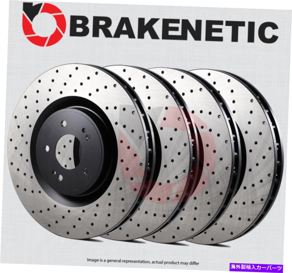 brake disc rotor [フロント +リア] Brakenetic Premium Cross Drilled Brake Rotors 2WD BPRS72074 [FRONT + REAR] BRAKENETIC PREMIUM Cross DRILLED Brake Rotors 2WD BPRS72074【並行輸入品】