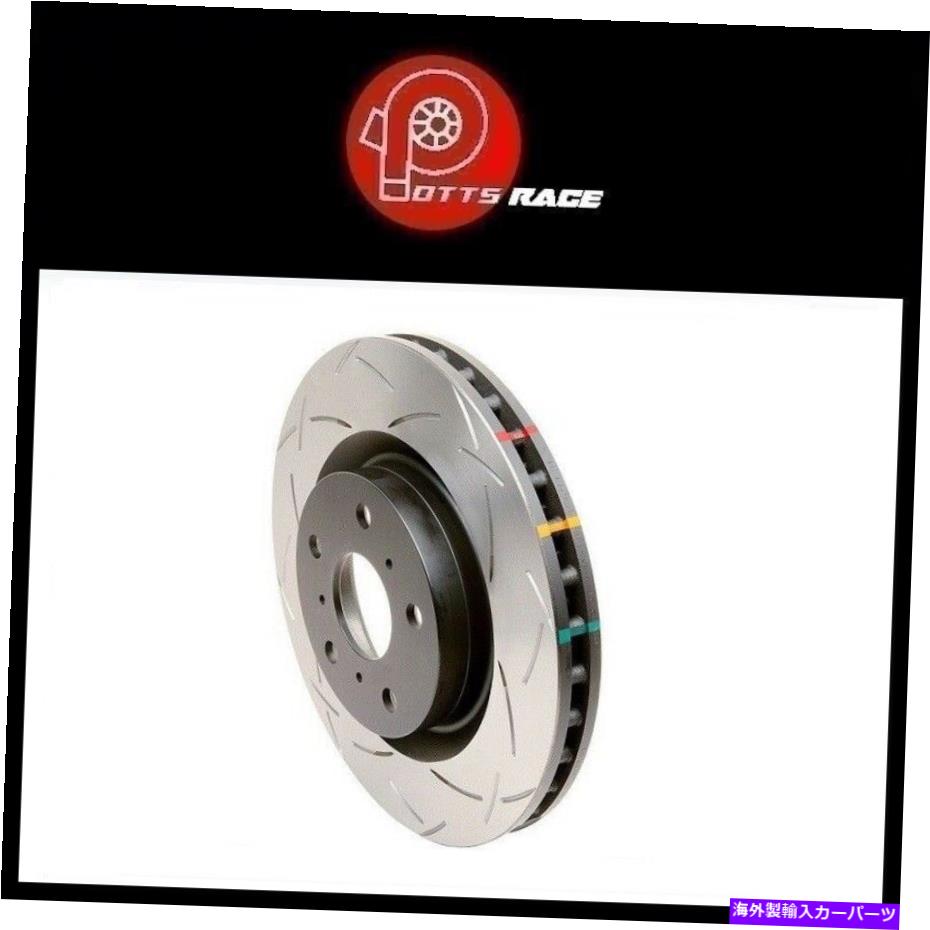 brake disc rotor DBA 42608SはZL1/CTS-VフロントスロットT3 4000シリーズユニディレクトローターに適合します DBA 42608S Fits ZL1/CTS-V Front Slotted T3 4000 Series Uni-Directional Rotor【並行輸入品】