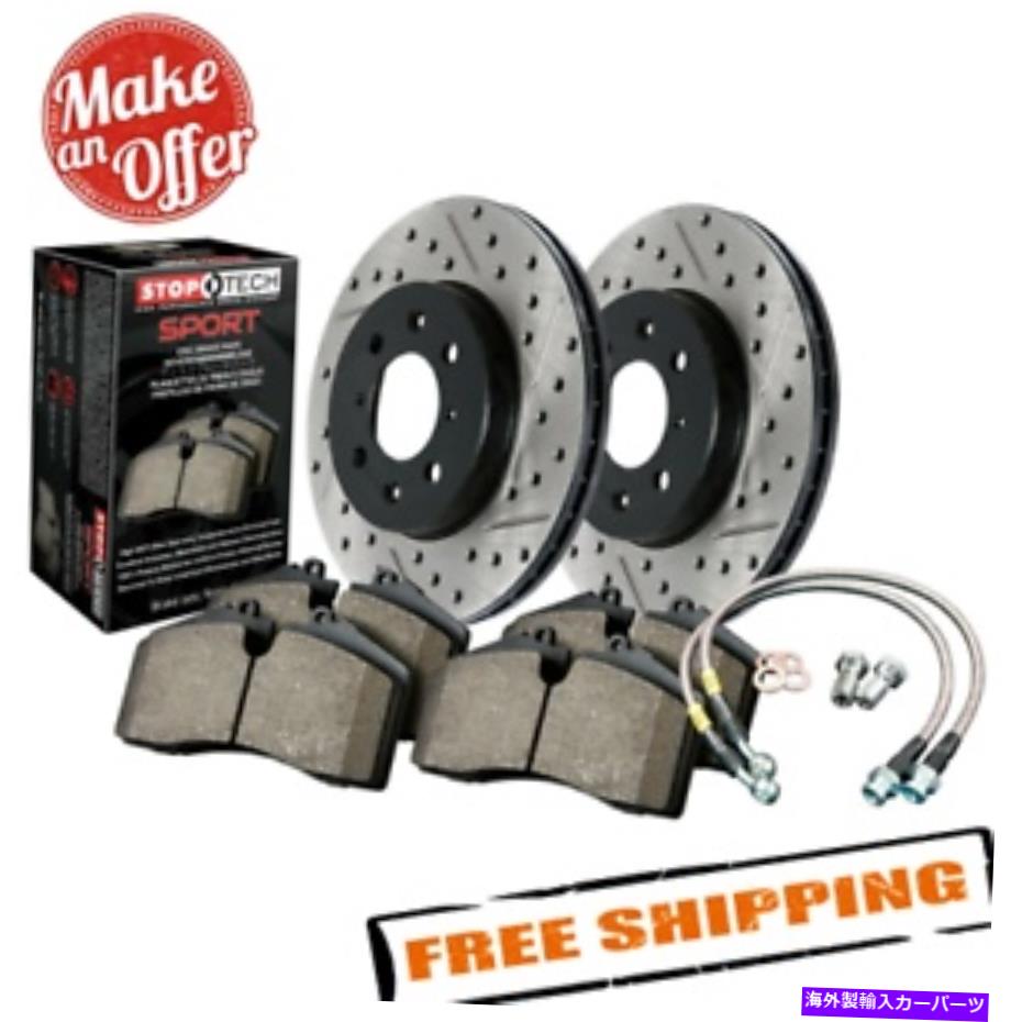 brake disc rotor STOPTECH 978.33009R 2008-2009 VW Jetta City用のドリル＆スロットリアブレーキキット StopTech 978.33009R Drilled & Slotted Rear Brake Kit for 2008-2009 VW Jetta City【並行輸入品】
