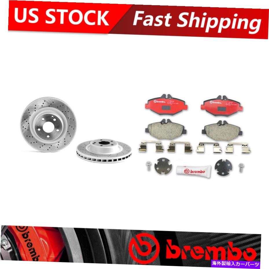 brake disc rotor 2007年から2008年のブレンボメルセデスベンツE350フロントブレーキローターとセラミックブレーキパッド Brembo for 2007-2008 Mercedes-Benz E350 Front Brake Rotors & Ceramic Brake Pads【並行輸入品】