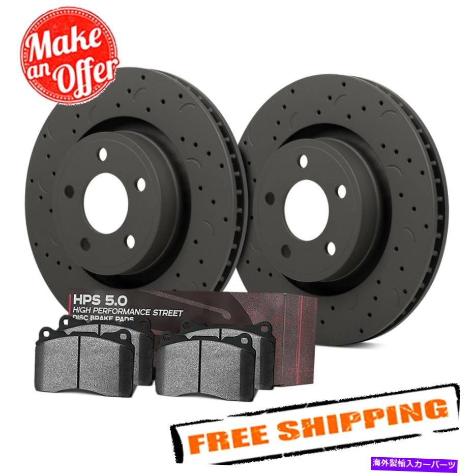 brake disc rotor HAWK TALON HPS DRILLILD＆SLOTTED FRONT BRAKE KIT 07-15 BMW X5 Hawk Talon HPS Drilled & Slotted Front Brake Kit for 07-15 BMW X5【並行輸入品】