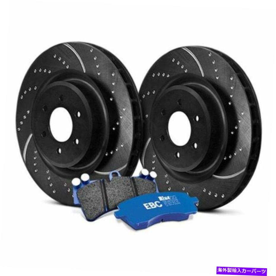 brake disc rotor EBC S6KR1091-ステージ6トラックデイリアブレーキキット EBC S6KR1091 - Stage 6 Trackday Rear Brake Kit【並行輸入品】｜Us Custom Parts Shop USDM