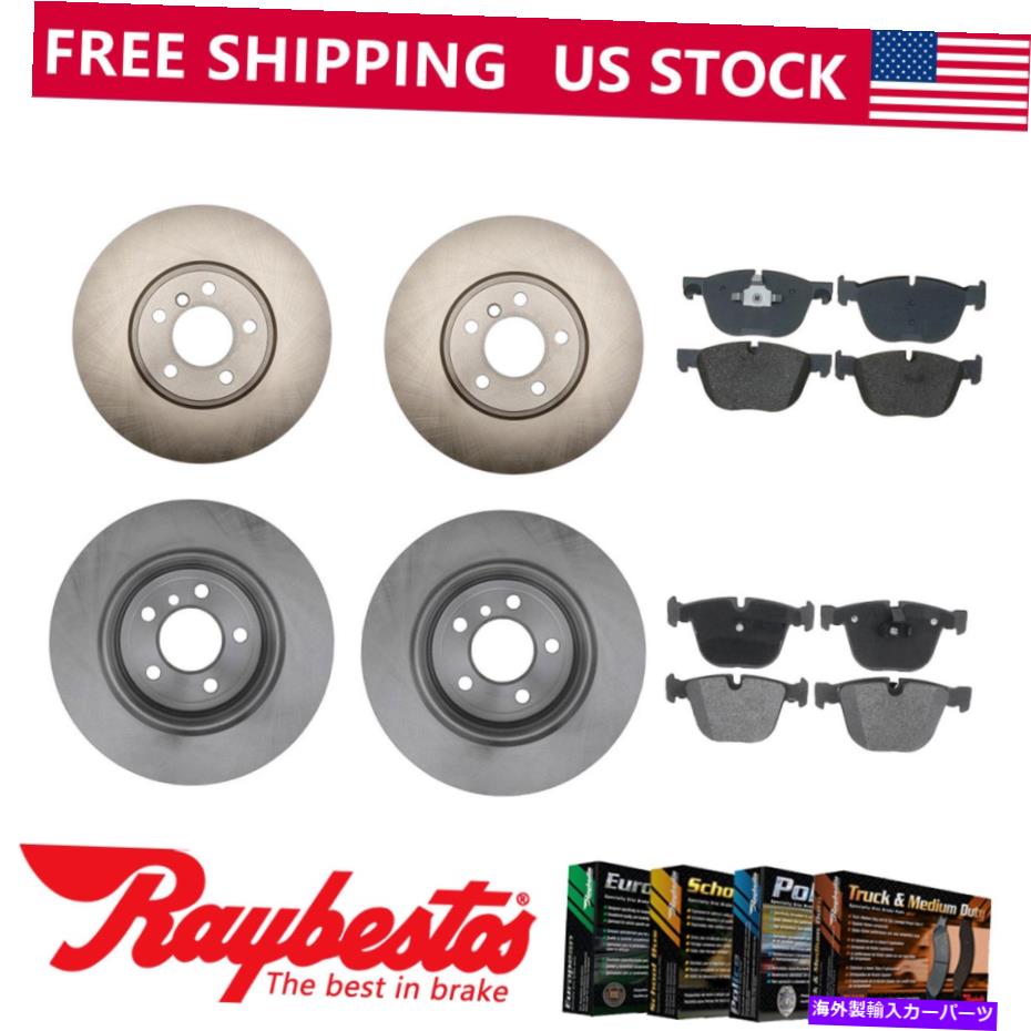 brake disc rotor 2009年のBMW X6フロントリアキットブレーキローターとメタリックパッド - レイベスト For 2009 BMW X6 Front Rear Kit Brake Rotors & Metallic Pads - Raybestos【並行輸入品】