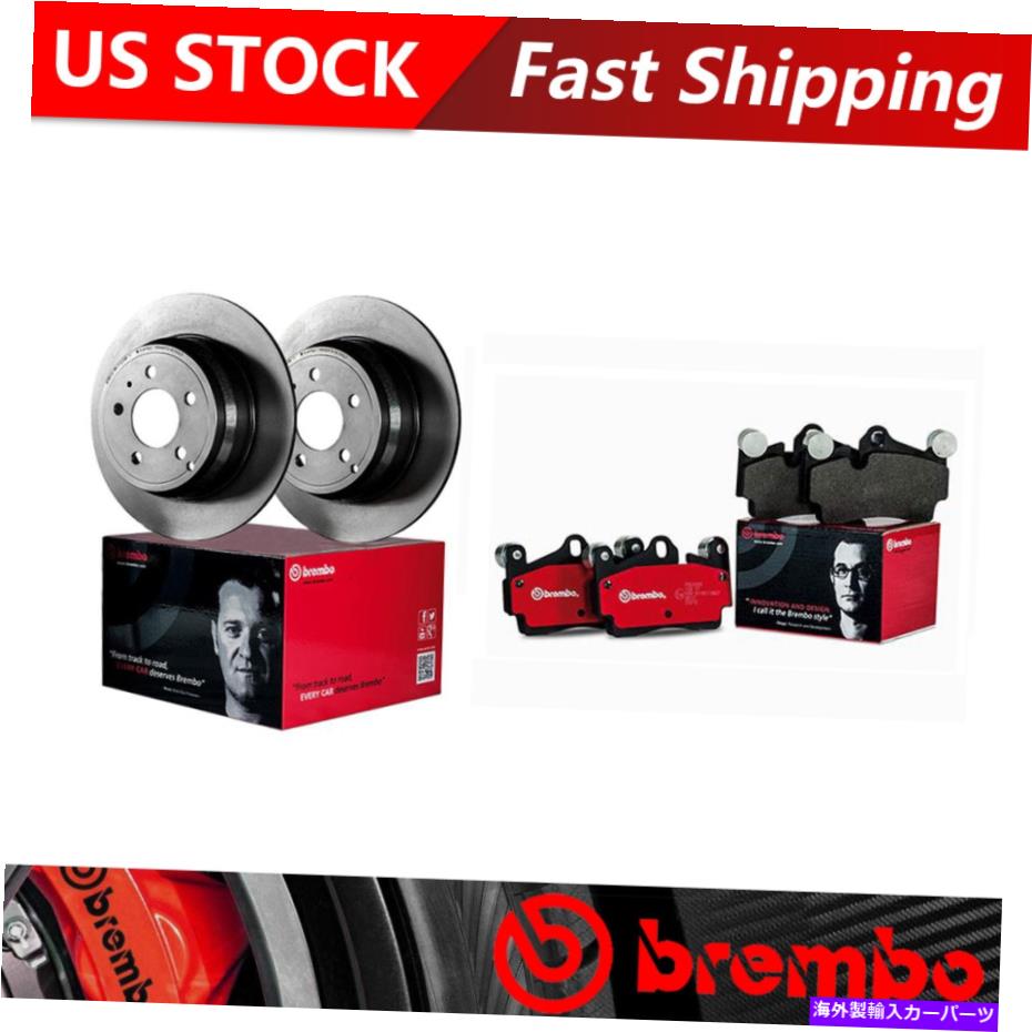 brake disc rotor 2004-2007 BMW 530Iフロントブレーキローターとセラミックブレーキパッド-Brembo OE Fits 2004-2007 BMW 530i Front Brake Rotors & Ceramic Brake Pads - Brembo OE【並行輸入品】