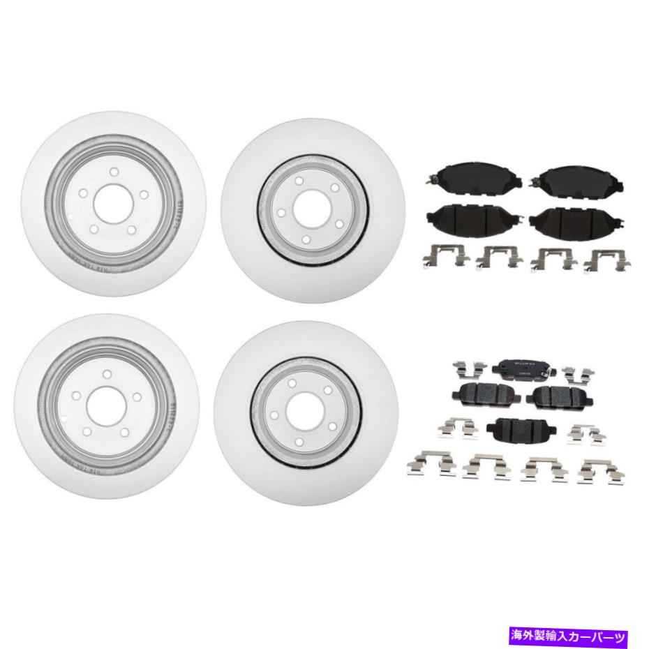 brake disc rotor 2018-2019ムラーノフロントリアキットコーティングブレーキローターセラミックパッド-raybestos Fits 2018-2019 Murano Front Rear Kit Coated Brake Rotors Ceramic Pads -Raybestos【並行輸入品】