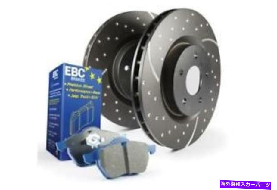 brake disc rotor EBCブレーキS6KR1193 S6キットブルーストフおよびGDローター EBC Brakes S6KR1193 S6 Kits Bluestuff and GD Rotors【並行輸入品】