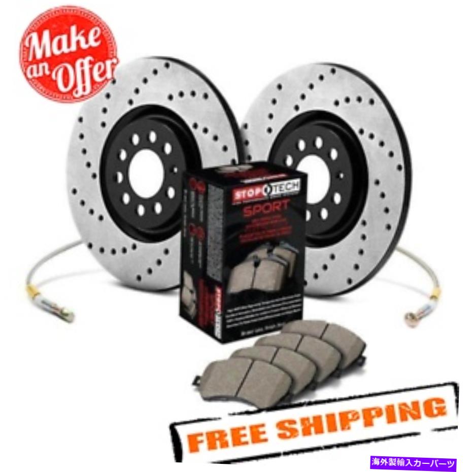 brake disc rotor STOPTECH 979.40016R SPORT DRILLILD 1ピースリアブレーキキット97-01ホンダプレリュード StopTech 979.40016R Sport Drilled 1-Piece Rear Brake Kit for 97-01 Honda Prelude【並行輸入品】