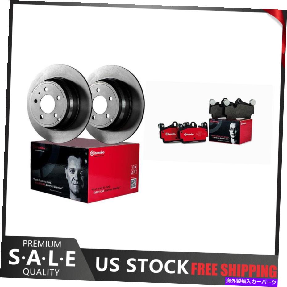 brake disc rotor 2002-2005 BMW 745iフロントブレーキローターとセラミックブレーキパッド-Brembo OE Fits 2002-2005 BMW 745i Front Brake Rotors & Ceramic Brake Pads - Brembo OE【並行輸入品】|Us Custom Parts Shop USDM