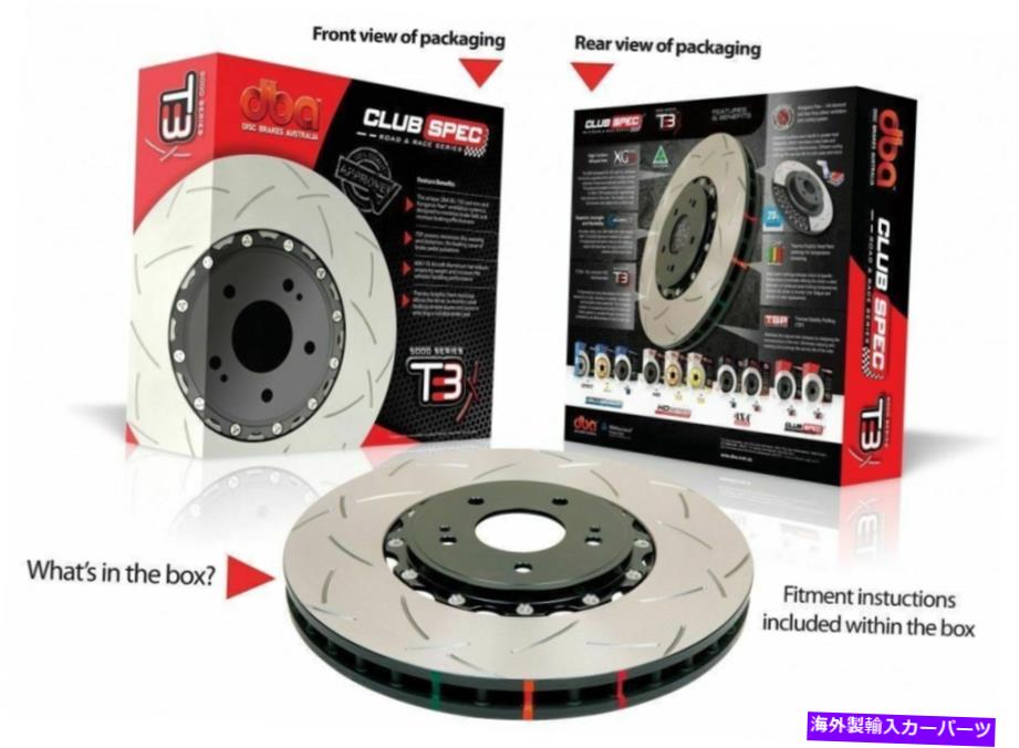 brake disc rotor DBA T3フロントスロットローターフィットフォードファルコンBA 325mmブルーFPVキャリパー DBA T3 Front Slotted Rotors FIT Ford Falcon BA 325mm BLUE FPV CALIPER【並行輸入品】