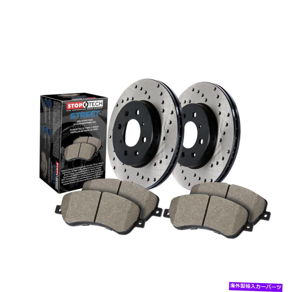 brake disc rotor STOPTECH 939.40006 STREED-2ホイールディスクブレーキキットw/クロスドリルローター StopTech 939.40006 Street-2 Wheel Disc Brake Kit w/Cross-Drilled Rotors【並行輸入品】