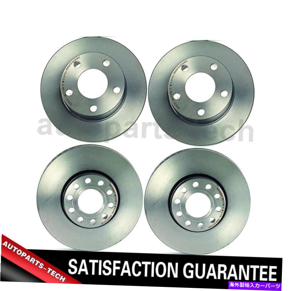 brake disc rotor フォルクスワーゲン2002?2005のための4xブレンボフロントリアディスクブレーキローター 4x Brembo Front Rear Disc Brake Rotor For Volkswagen 2002~2005【並行輸入品】