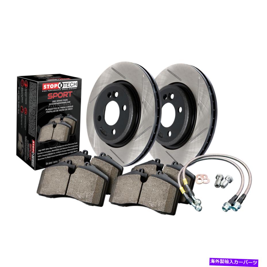 brake disc rotor STOPTECH 977.33036Rスポーツディスクブレーキキット付きローター付きローター付き StopTech 977.33036R Sport Disc Brake Kit w/Slotted Rotors【並行輸入品】