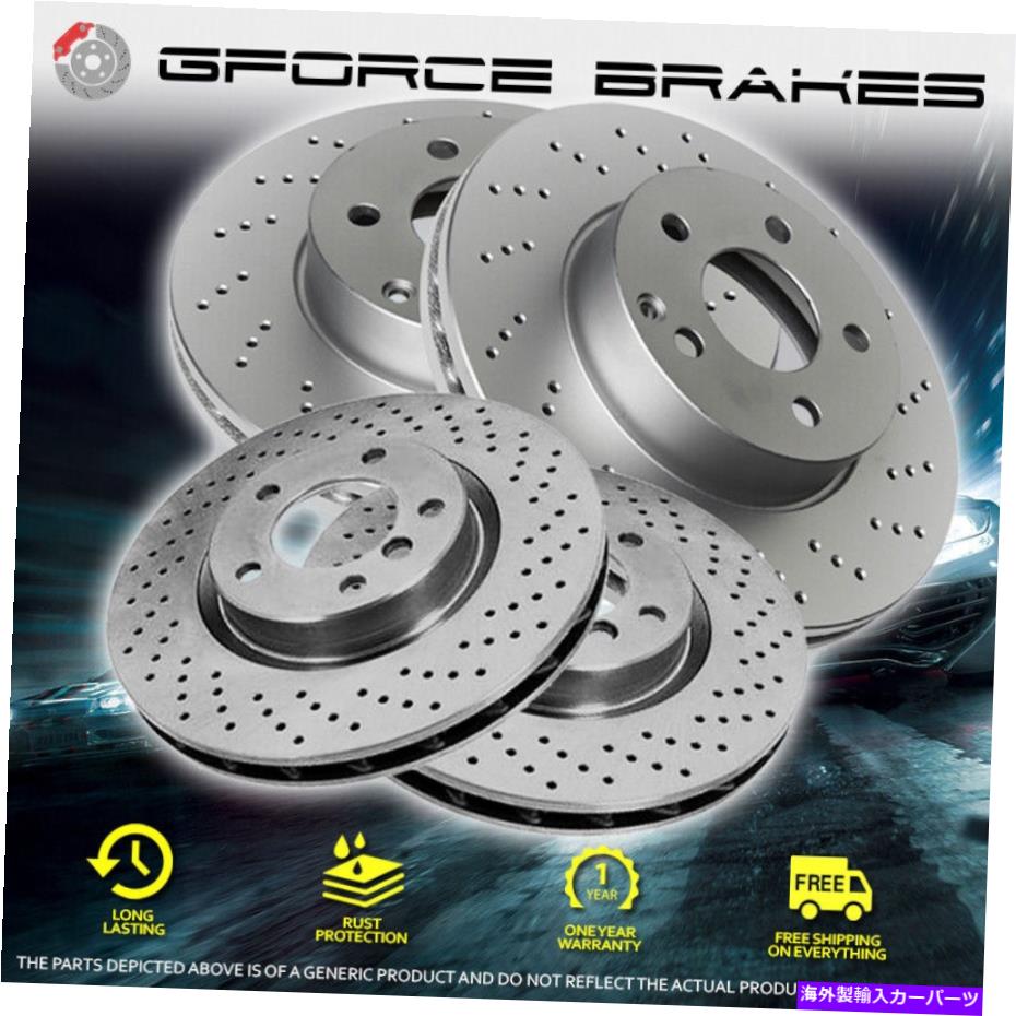 brake disc rotor 2007-2013レクサスLS460 4ホイールドライブのフロントクロスドリルドローター Front and Rear Cross Drilled Rotors for 2007-2013 Lexus LS460 4 Wheel Drive【並行輸入品】|Us Custom Parts Shop USDM