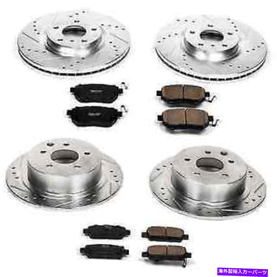 brake disc rotor パワーストップK117フロント/リアZ23エボリューション07-08マキシマ用のクリックブレーキキット Power Stop K117 Front/Rear Z23 Evolution 1-Click Brake Kit for 07-08 Maxima【並行輸入品】