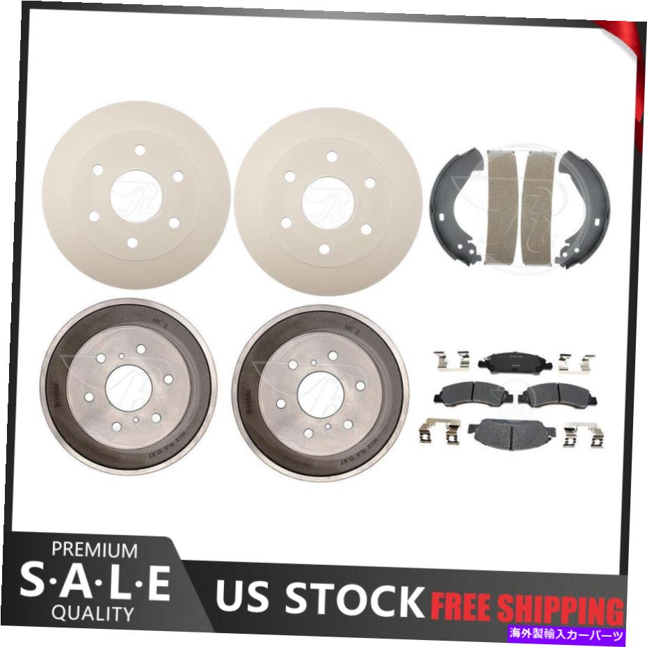 brake disc rotor 2007 GMC Sierra 1500コーティングブレーキローターとセラミックパッドブレーキドラムと靴 Fits 2007 GMC Sierra 1500 Coated Brake Rotors & Ceramic Pads Brake Drums & Shoes【並行輸入品】