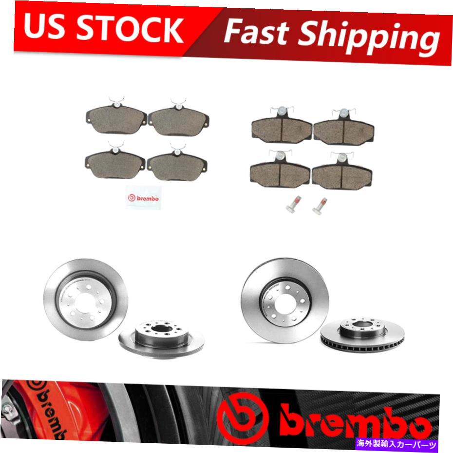 brake disc rotor 1997-1998 Volvo V90フロントリアキットブレーキローターとセラミックブレーキパッドブレンボ Fits 1997-1998 Volvo V90 Front Rear Kit Brake Rotors & Ceramic Brake Pads Brembo【並行輸入品】