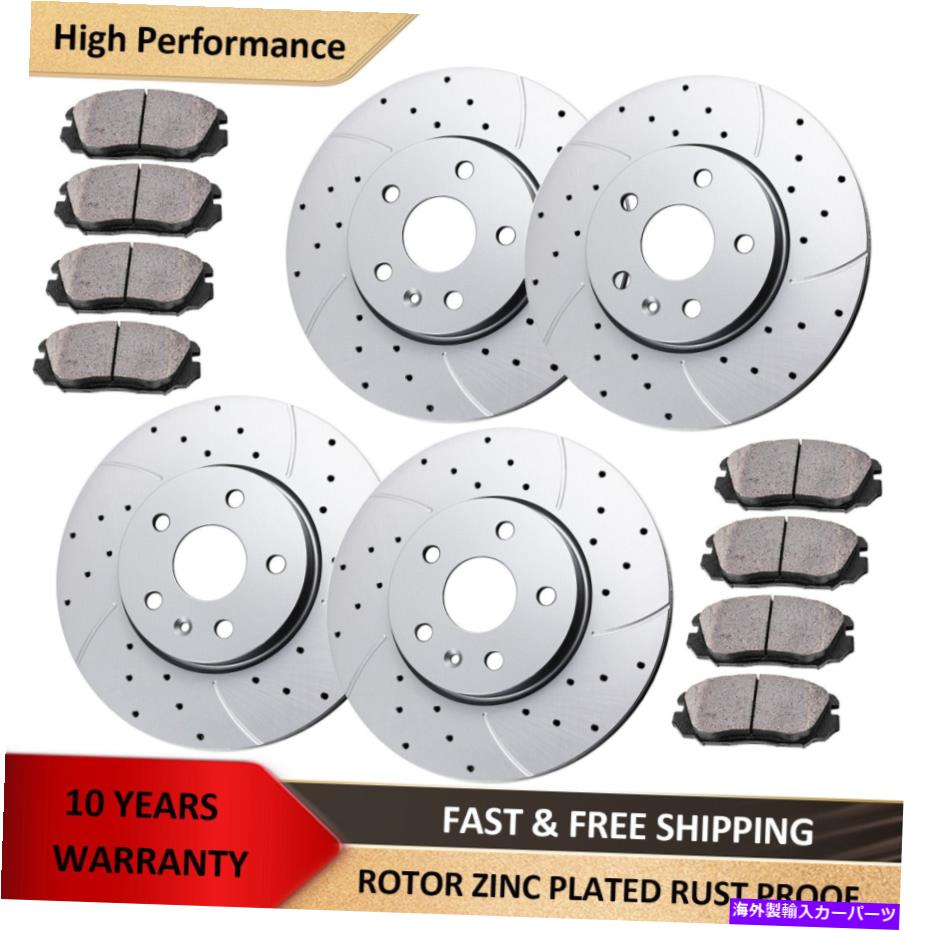 brake disc rotor シボレーequinoxテレインブレーキ用のフロントリアブレーキローターパッドキット Drilled Front Rear Brake Rotors Pads Kit for Chevrolet Equinox Terrain Brakes【並行輸入品】