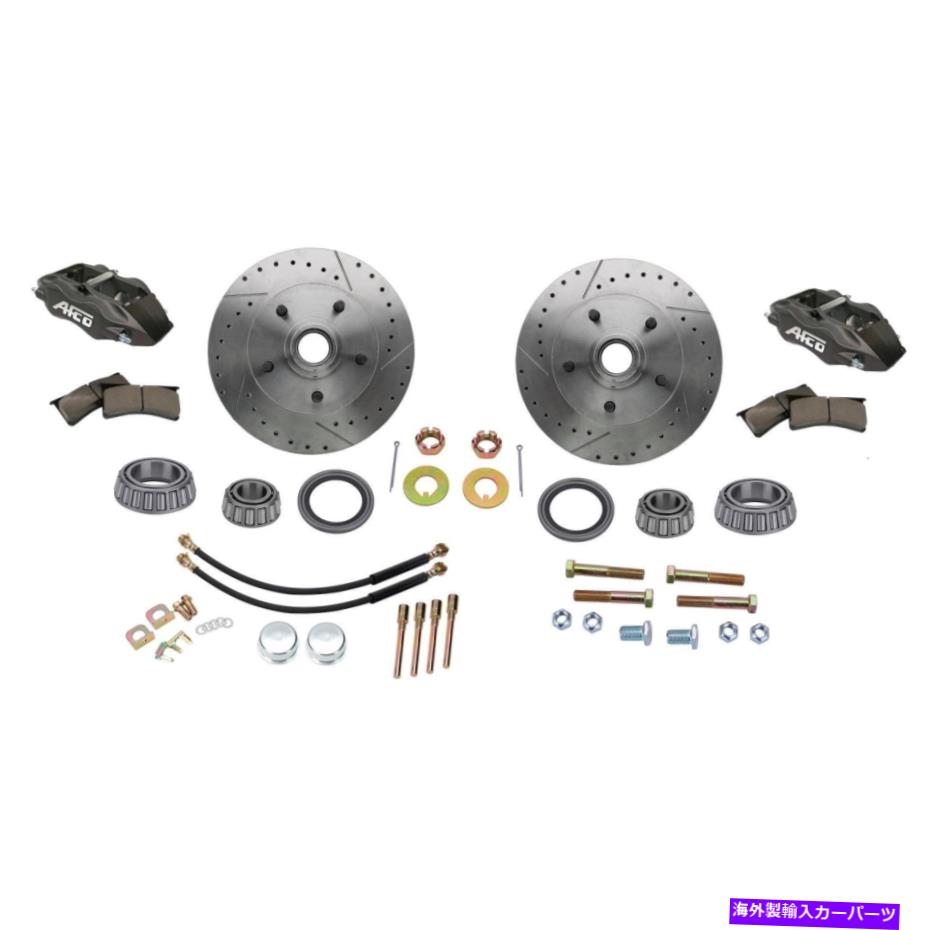 brake disc rotor AFXディスクブレーキキット、4ピストン、ローターの4.75で11インチ / 5 AFX Disc Brake Kit, 4 Piston, 11 In / 5 on 4.75 In Rotor【並行輸入品】｜Us Custom Parts Shop USDM 93,896円