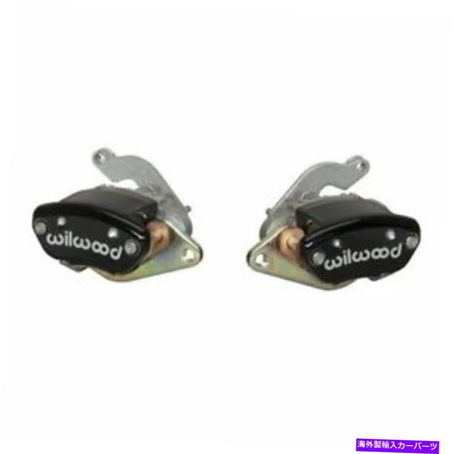 brake disc rotor ウィルウッド140-14415 MC4 Pro Street Rear Parking Brake Upgrade Kit Wilwood 140-14415 MC4 Pro Street Rear Parking Brake Upgrade Kit【並行輸入品】