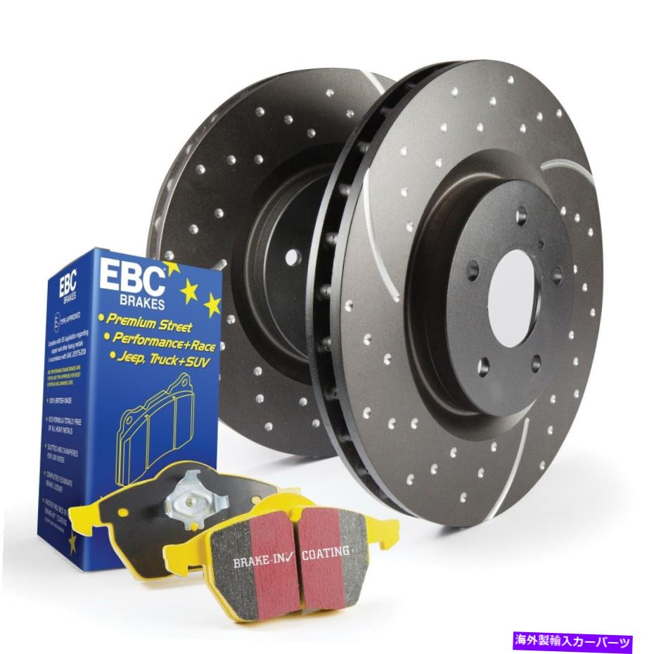 brake disc rotor EBCブレーキS5KR1470 S5キットイエロースタッフとGDローターは12-18 F-150に適合します EBC Brakes S5KR1470 S5 Kits Yellowstuff And GD Rotors Fits 12-18 F-150【並行輸入品】 93,896円