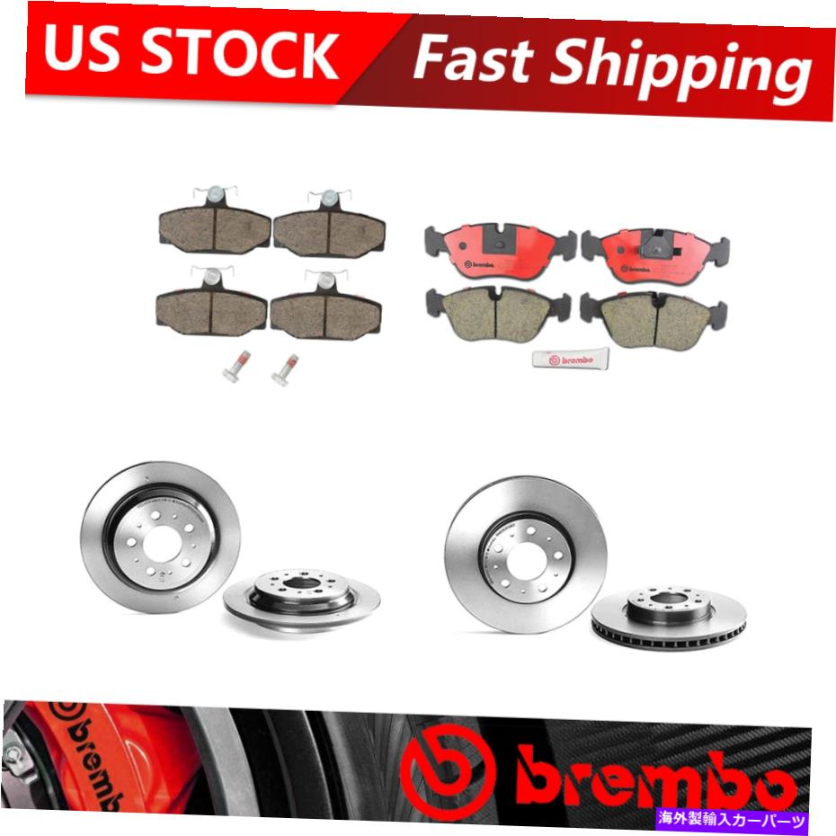 brake disc rotor フィット1999ボルボV70フロントリアキットブレーキローターとセラミックブレーキパッド-Brembo OE Fits 1999 Volvo V70 Front Rear Kit Brake Rotors & Ceramic Brake Pads - Brembo OE【並行輸入品】