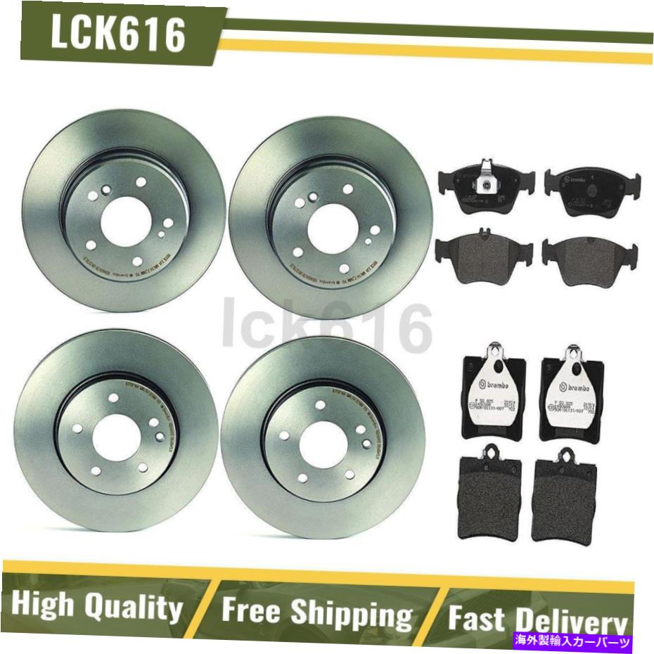 brake disc rotor 1998年から2000年のメルセデスベンツSLK230のブレンボブレーキパッドとローターフロントリア Brembo brake pads and rotors Front Rear For 1998-2000 Mercedes-Benz SLK230【並行輸入品】