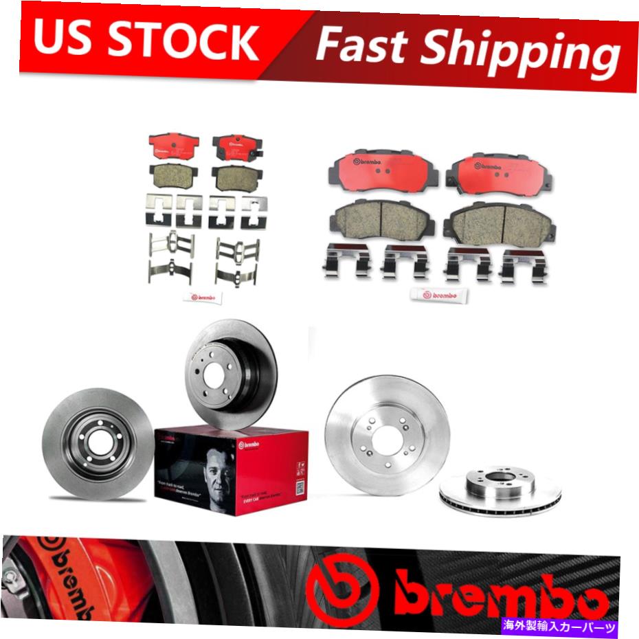 brake disc rotor 1998-2001 ACURAインテグラフロントリアキットブレーキローターとセラミックパッド - ブレンボ Fits 1998-2001 Acura Integra Front Rear Kit Brake Rotors & Ceramic Pads - Brembo【並行輸入品】｜Us Custom Parts Shop USDM