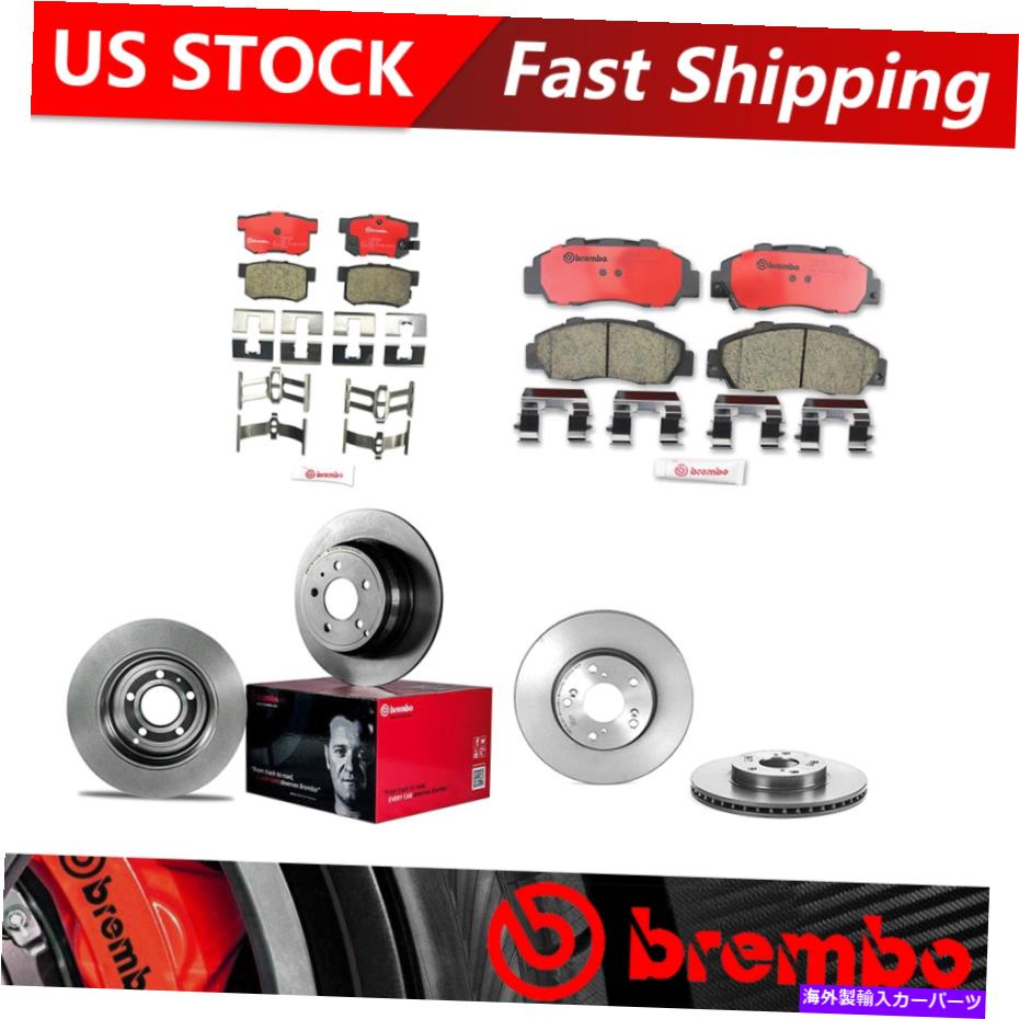 brake disc rotor 2002ホンダアコードフロントリアキットブレーキローターとセラミックブレーキパッド - ブレンボ Fits 2002 Honda Accord Front Rear Kit Brake Rotors & Ceramic Brake Pads - Brembo【並行輸入品】