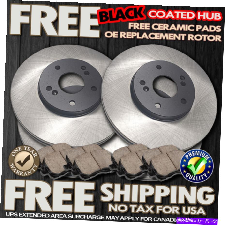 brake disc rotor O1092 FIT 2006 2007 2008 2009 2010日産XterraブラックローターセラミックパッドF+R O1092 FIT 2006 2007 2008 2009 2010 Nissan Xterra BLACK Rotors Ceramic Pads F+R【並行輸入品】