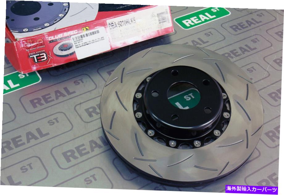 brake disc rotor DBAプレミアムフロントスロット5000 2ピースローターW/ 02-14 WRX FR-S BRZのブラックハット DBA Premium Front Slotted 5000 2 Piece Rotor w/ Black Hat for 02-14 WRX FR-S BRZ【並行輸入品】｜Us Custom Parts Shop USDM