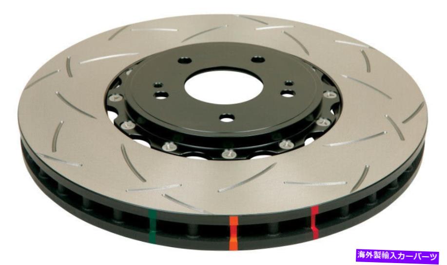 brake disc rotor 02-10 WRX /13+ FR-S /13+ BRZプレミアム用のDBAフロントスロット5000シリーズ2ピース DBA Front Slotted 5000 Series 2 Piece for 02-10 WRX /13+ FR-S /13+ BRZ Premium【並行輸入品】