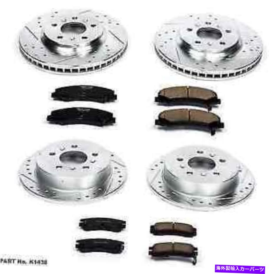 brake disc rotor PowerStop K1438フロントリアZ23シボレーインパラモンテカルロ用ブレーキキット Powerstop K1438 Front Rear Z23 Brake Kit for Chevrolet Impala Monte Carlo【並行輸入品】|Us Custom Parts Shop USDM
