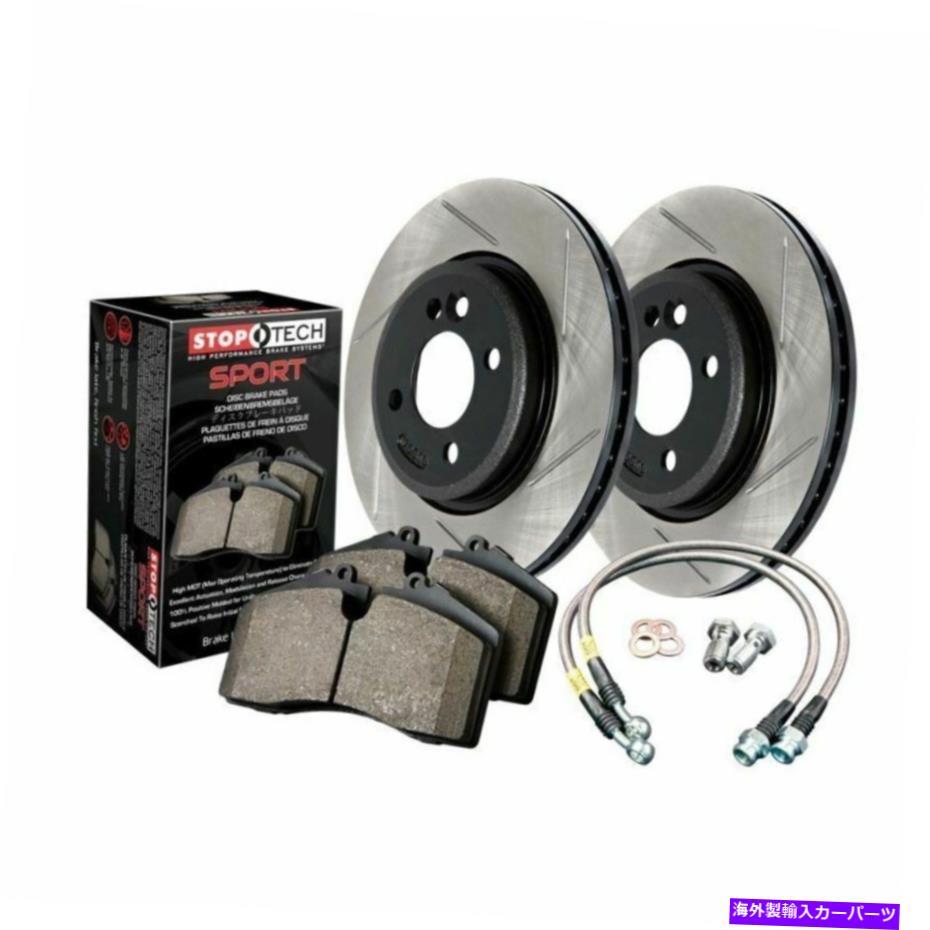 brake disc rotor STOPTECH SPORT AXLE PACKブレーキキットスロットローター。リア-977.47002r Stoptech Sport Axle Pack Brake Kit Slotted Rotor; Rear - 977.47002R【並行輸入品】