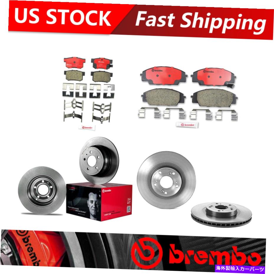brake disc rotor 2002-2006 ACURA RSXフロントリアキットブレーキローターとセラミックブレーキパッドブレンボ Fits 2002-2006 Acura RSX Front Rear Kit Brake Rotors & Ceramic Brake Pads Brembo【並行輸入品】