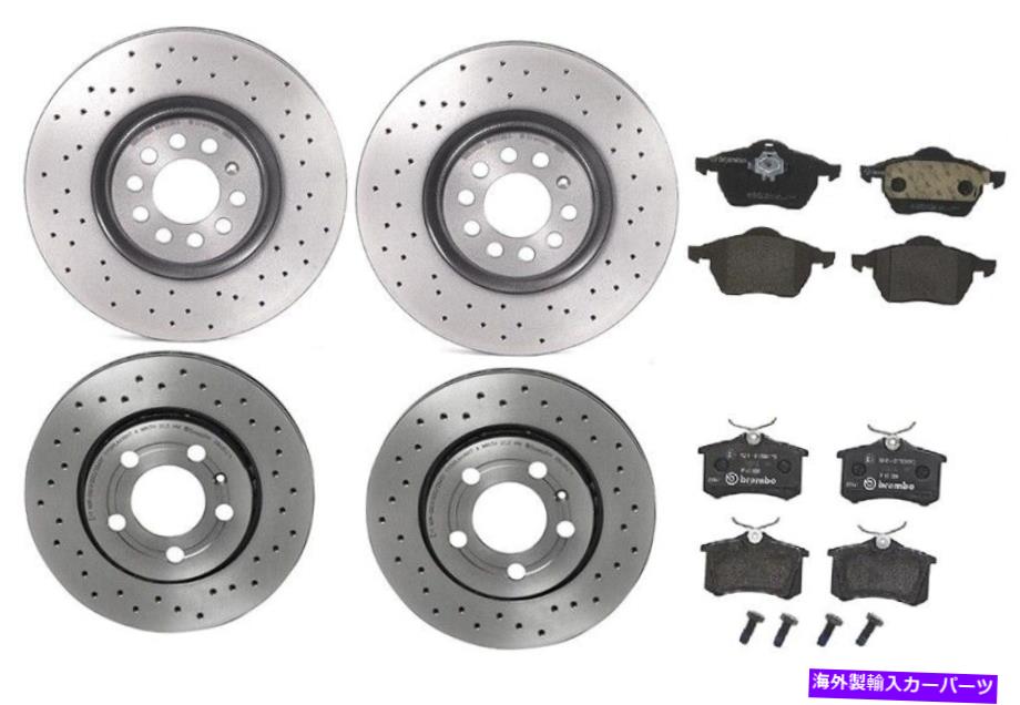 brake disc rotor ブレンボXtraフロントリアブレーキキットドリルドディスクローターTT quattro用ローメットパッド Brembo Xtra Front Rear Brake Kit Drilled Disc Rotors Low-Met Pads For TT Quattro【並行輸入品】｜Us Custom Parts Shop USDM 93,896円