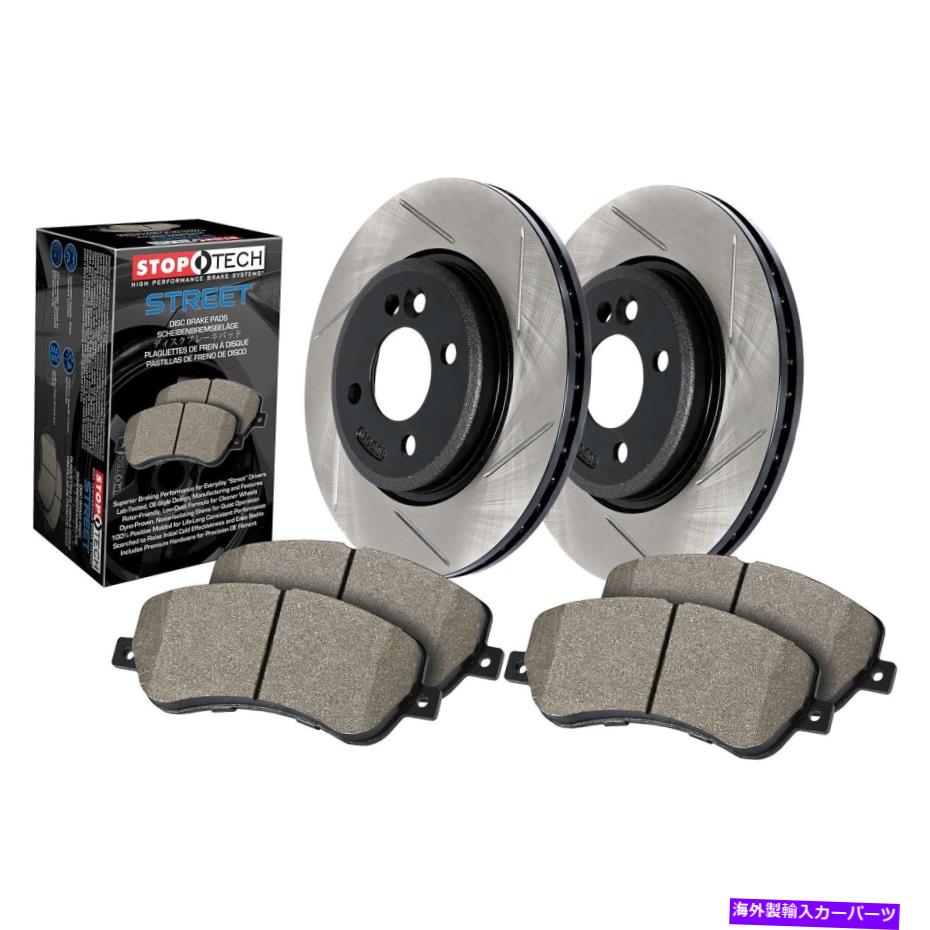 brake disc rotor STOPTECH 937.33527 STREET-2ホイールディスクブレーキキット付きローター付きローター付き StopTech 937.33527 Street-2 Wheel Disc Brake Kit w/Slotted Rotors【並行輸入品】