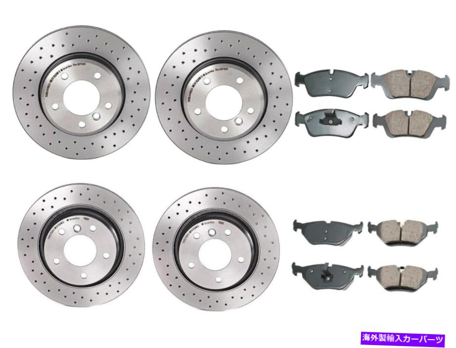 brake disc rotor Akebono Front＆Lear Brake Kit Euro Pad Set Xtra Drilled Discortor for BMW E46 Akebono Front & Rear Brake Kit Euro Pad Set Xtra Drilled Disc Rotors For BMW E46【並行輸入品】