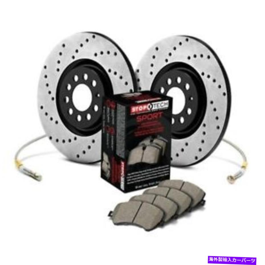 brake disc rotor ホンダアコード11-17 STOPTECH 979.40014R SPORT DRILLILD1ピースリアブレーキキット For Honda Accord 11-17 StopTech 979.40014R Sport Drilled 1-Piece Rear Brake Kit【並行輸入品】