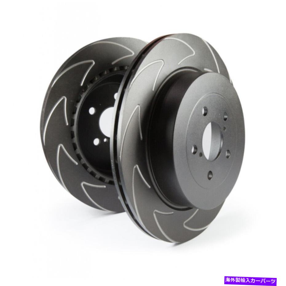 brake disc rotor Ford ExpeditionのEBC 5.4 2WD 2007 2008 2009フロントブレーキローターBSD 13.8インチ。 EBC For Ford Expedition 5.4 2WD 2007 2008 2009 Front Brake Rotors BSD 13.8 In.【並行輸入品】