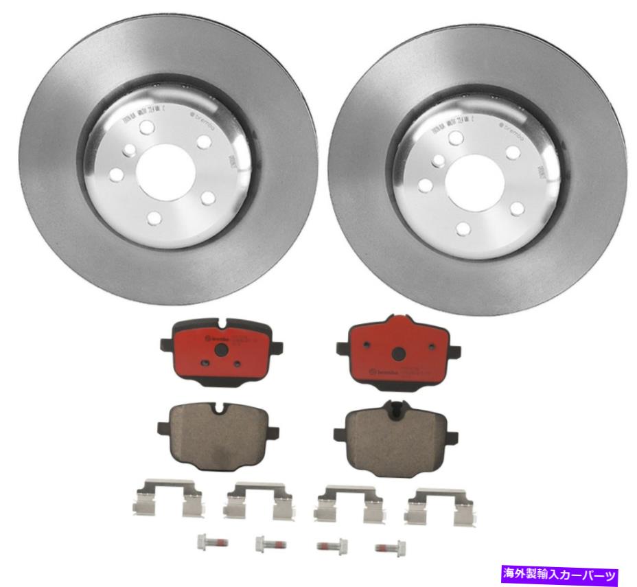 brake disc rotor ブレンボリアブレーキキット345mmコンポジットディスクローターとBMW G30 G32用セラミックパッド Brembo Rear Brake Kit 345mm Composite Disc Rotors & Ceramic Pads For BMW G30 G32【並行輸入品】