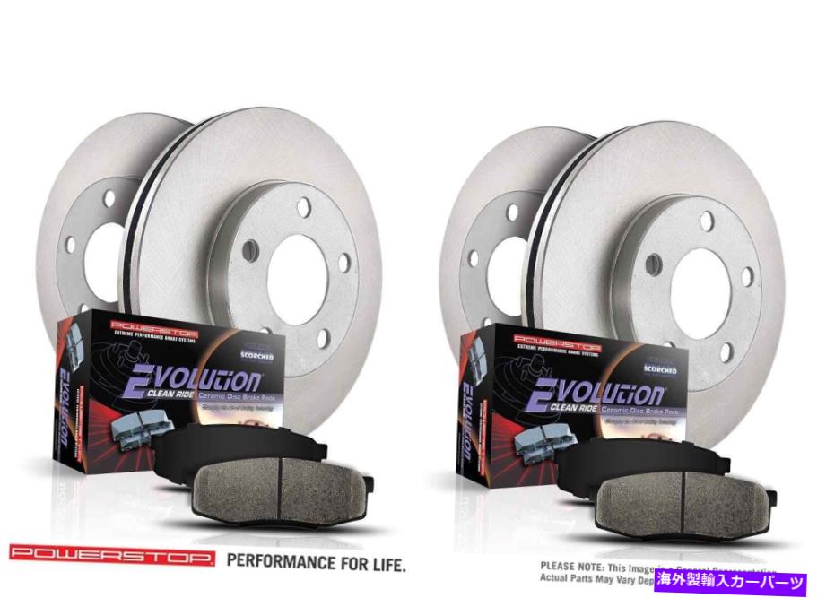 brake disc rotor パワーストップKOE7236 1フロントとリアのための毎日のドライバーブレーキキットをクリックするBMW 528i Power Stop KOE7236 1-Click Daily Driver Brake Kits for Front and Rear BMW 528i【並行輸入品】