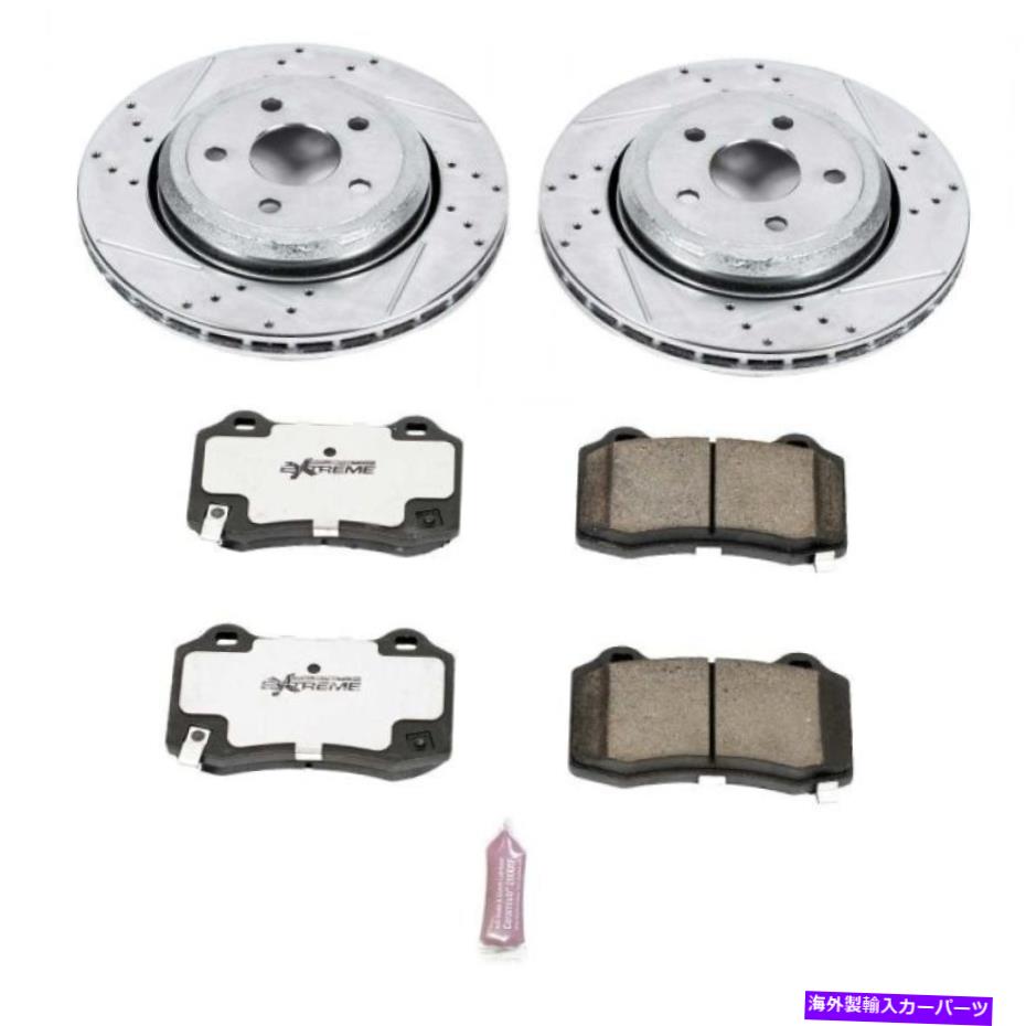 brake disc rotor パワーストップリアZ26ストリートウォリアーブレーキキット18-19ダッジデュランゴ Power Stop Rear Z26 Street Warrior Brake Kit For 18-19 Dodge Durango【並行輸入品】