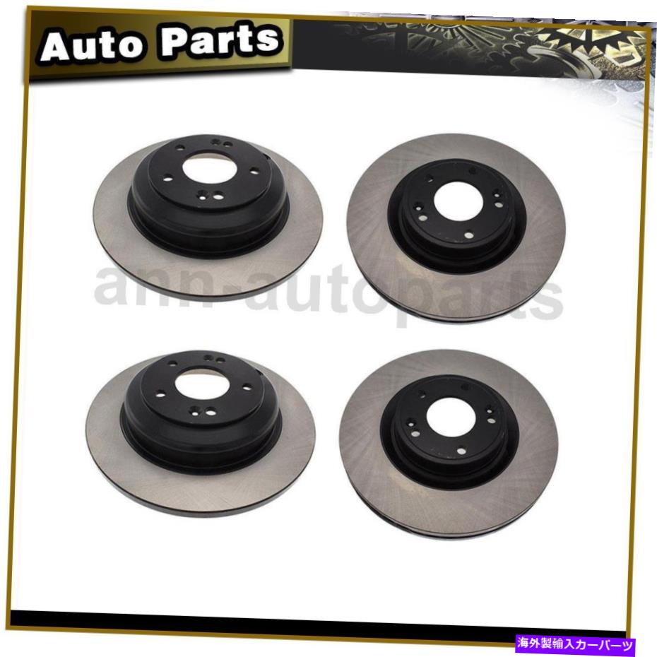 brake disc rotor 創世記クーペ用のディスクブレーキローター中心部のフロントリア4pcs Disc Brake Rotor Centric Parts Front Rear 4PCS For Genesis Coupe【並行輸入品】