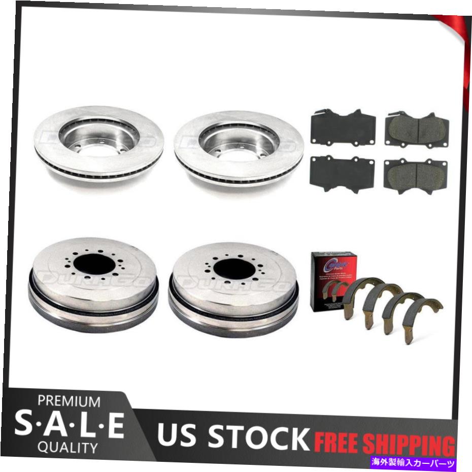brake disc rotor 2003-2004トヨタツンドラブレーキローターとメタリックパッド +ブレーキドラムと靴 Fits 2003-2004 Toyota Tundra Brake Rotors & Metallic Pads + Brake Drums & Shoes【並行輸入品】｜Us Custom Parts Shop USDM