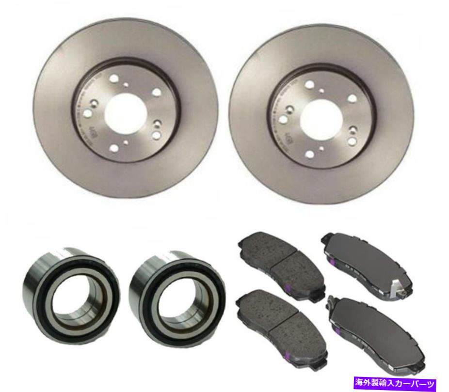 brake disc rotor 本物のOEMフロントディスクブレーキローターパッドとホンダ用のハブホイールベアリングキット Genuine OEM Front Disc Brake Rotors Pads and Hub Wheel Bearings Kit For Honda【並行輸入品】｜Us Custom Parts Shop USDM